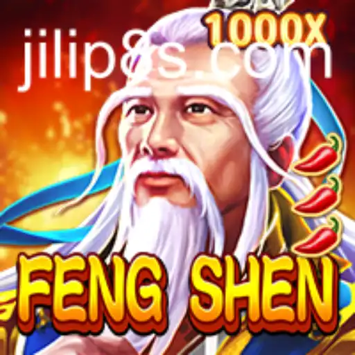 FengShen: Unveiling the Mystical Journey of Strategy and Adventure